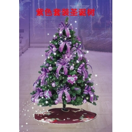 1.2米圣诞树豪华加密紫色套装